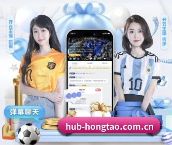 五个功能入口,赛程查询路径更短 - 多运动项目内容板块